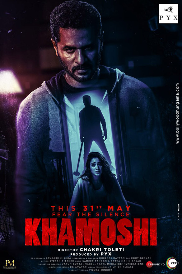 khamoshi 5