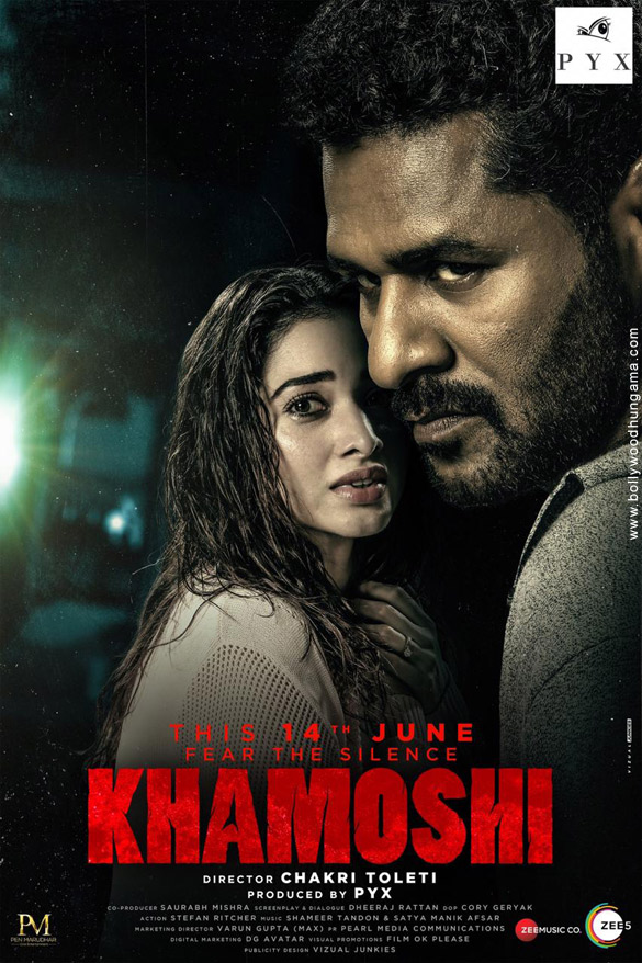 khamoshi 6