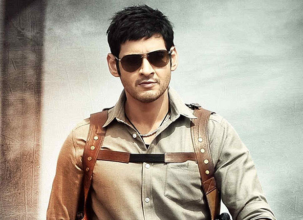 Avengers: Endgame is the first film that Mahesh Babu watched in his own multiplex; and here’s what he has to say about it