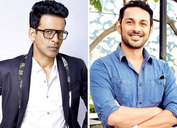 Manoj Bajpayee reunites with Aligarh director Apurva Asrani for this film and here are the details! Manoj Bajpayee reunites with Aligarh director Apurva Asrani for this film and here are the details!