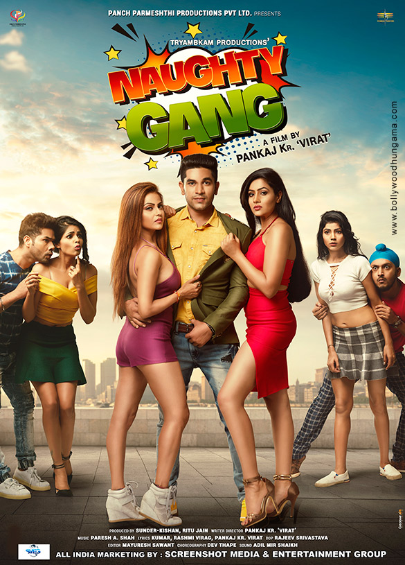 naughty gang 1