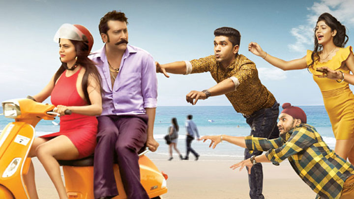 Naughty Gang: Official Trailer | Mukesh Tiwari | Viren Bika | Rashmi Mishra Naughty Gang: Official Trailer | Mukesh Tiwari | Viren Bika | Rashmi Mishra