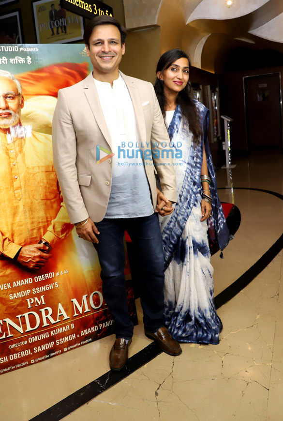 photos celebs snapped at the special screening of pm narendra modi 17