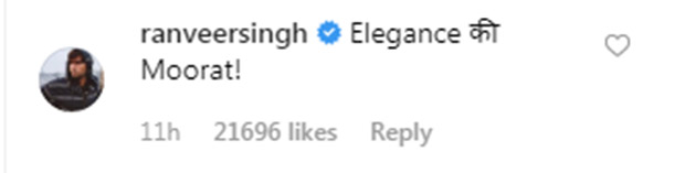 Cannes 2019 Ranveer Singh is Deepika Padukone’s BIGGEST cheerleader and here’s proof!