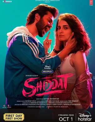Shiddat