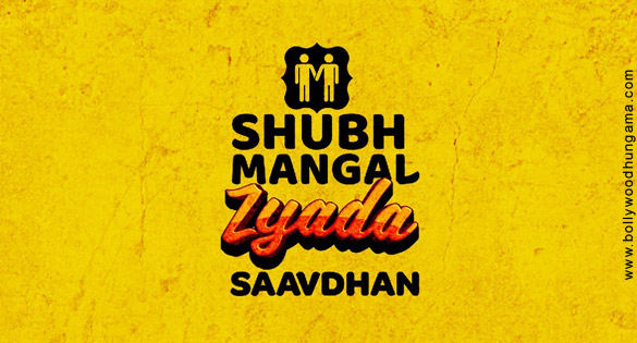 shubh mangal zyada saavdhan 01