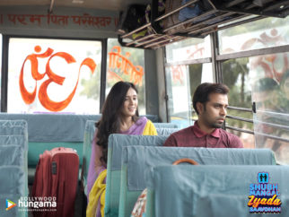 Movie Wallpapers Of The Movie Shubh Mangal Zyada Saavdhan