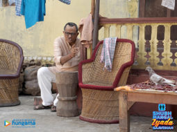 Movie Wallpapers Of The Movie Shubh Mangal Zyada Saavdhan