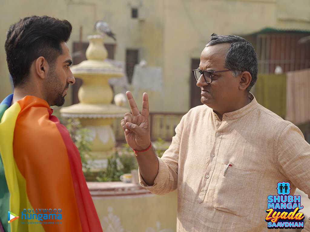 Shubh Mangal Zyada Saavdhan Shubh Mangal Zyada Saavdhan