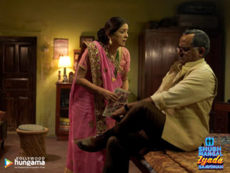 Movie Wallpapers Of The Movie Shubh Mangal Zyada Saavdhan