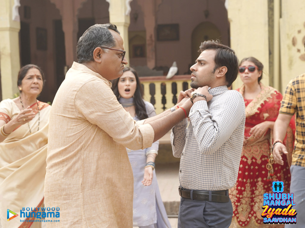 Shubh Mangal Zyada Saavdhan Shubh Mangal Zyada Saavdhan