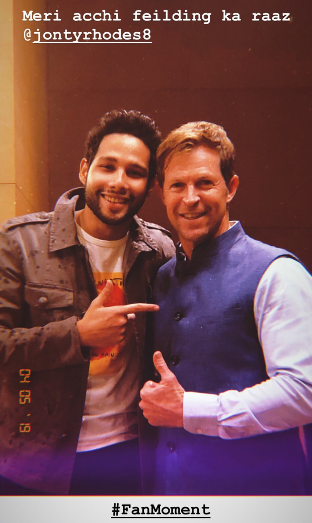 Siddhant Chaturvedi has a huge FANBOY moment upon meeting cricketer Jonty Rhodes Siddhant Chaturvedi has a huge FANBOY moment upon meeting cricketer Jonty Rhodes
