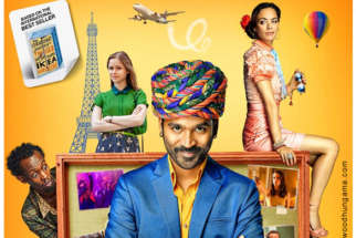 First Look Of The Extraordinary Journey of the Fakir