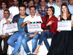 Announcement of 3 films Khalli Balli, Bhutiyapa & Flat no 420 | Part 1