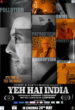 First Look Of The Movie Yeh Hai India