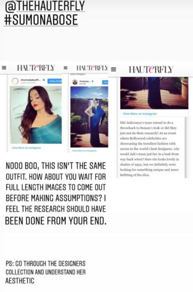 Did Aishwarya Rai Bachchan wear the same outfit as Sonam Kapoor at Cannes 2019, here's the Truth! Did Aishwarya Rai Bachchan wear the same outfit as Sonam Kapoor at Cannes 2019, here's the Truth!