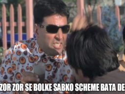 13 Years of Phir Hera Pheri: How this comic caper has become the hottest film in the world of memes! 13 Years of Phir Hera Pheri: How this comic caper has become the hottest film in the world of memes!