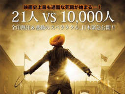 Akshay Kumar starrer Kesari to release in Japan on August 16