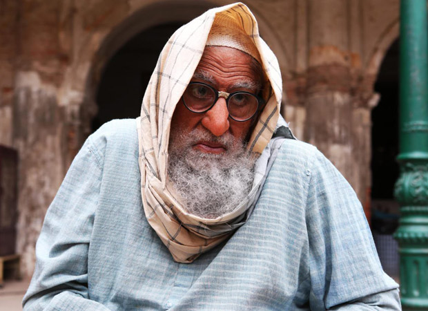 Amitabh Bachchan’s quirky look from Gulabo Sitabo is sure to leave you astounded!