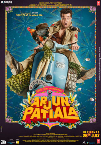 First Look Of Arjun Patiala