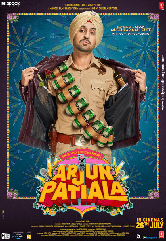 arjun patiala 1