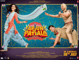 First Look Of The Movie Arjun Patiala