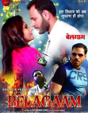 Belaagam