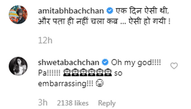 Shweta Bachchan comments on this throwback photo shared by her father Amitabh Bachchan and here’s what she has to say! Shweta Bachchan comments on this throwback photo shared by her father Amitabh Bachchan and here’s what she has to say!