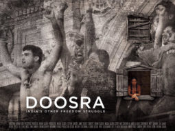 First Look Of The Movie Doosra