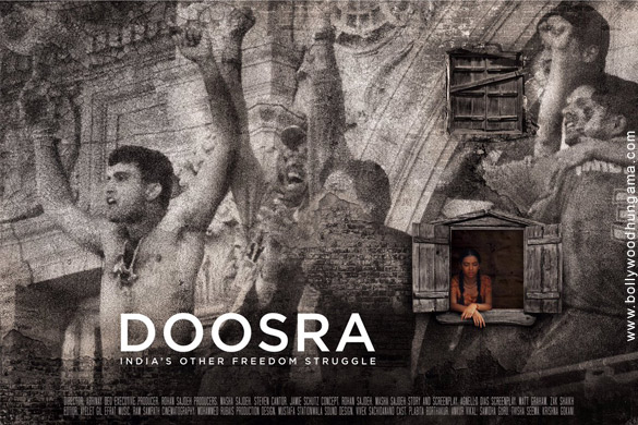doosra 2