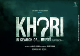 First Look Of The Movie Khori…In search of Finding the Unfoundable !