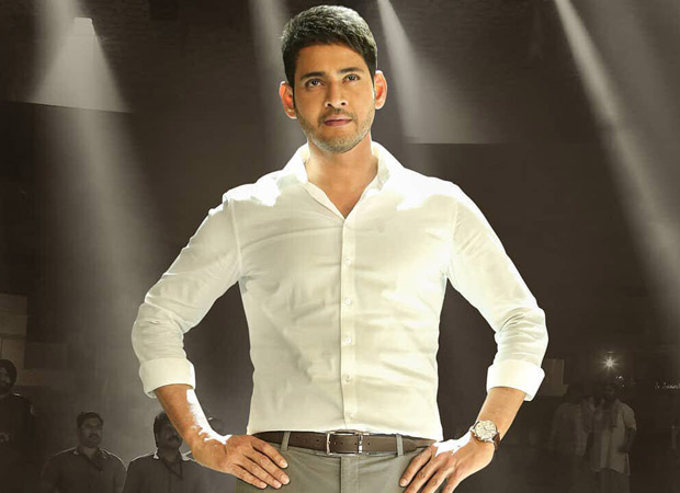 Mahesh Babu starts shooting his next in Kashmir from July 4, being trained as an Army man