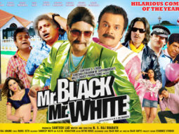 First Look Of The Movie Mr. Black Mr. White