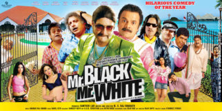 First Look Of The Movie Mr. Black Mr. White