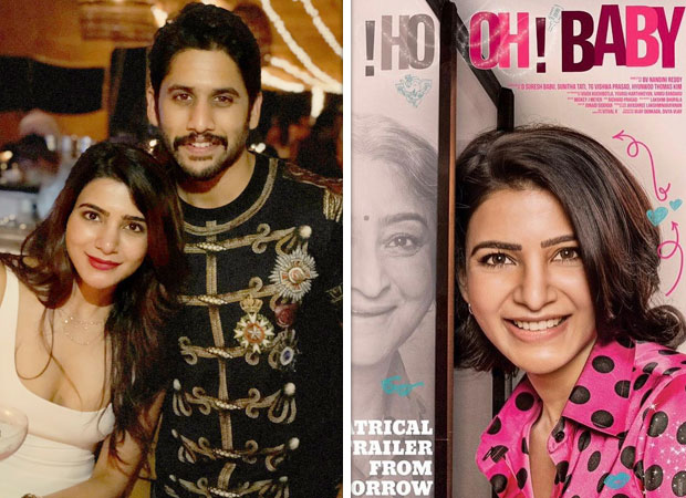 Oh! Baby: Samantha Akkineni and Naga Chaitanya have the CUTEST chat on Twitter over this trailer
