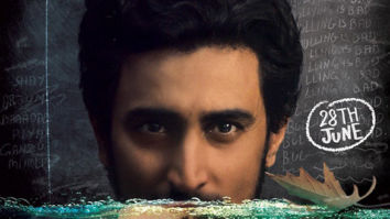 First Look Of The Movie Noblemen