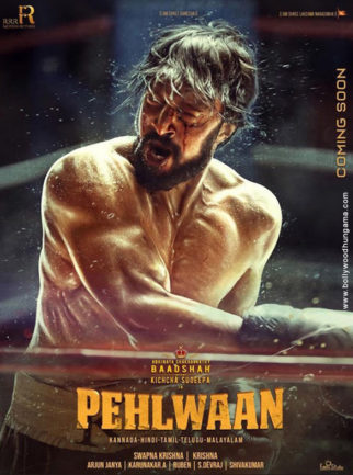 First Look Of The Movie Pehlwaan