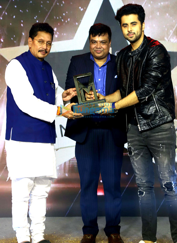 photos celebs grace 1st celeb m awards 6