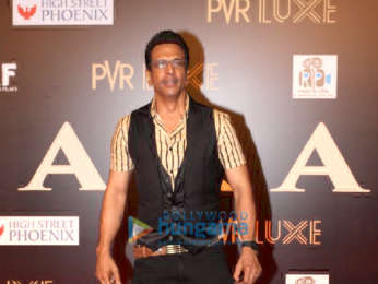 Photos: Celebs grace the premiere of Bharat in Mumbai