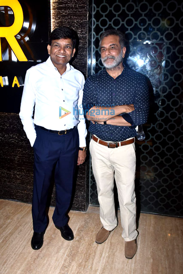 photos celebs grace the trailer launch of the film family of thakurganj 4