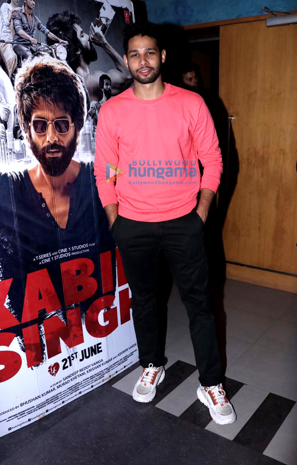 photos celebs snapped at the special screening of kabir singh at yrf studio 17 2