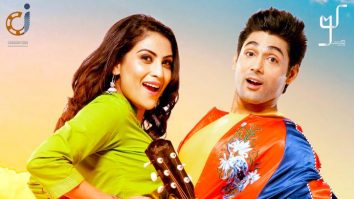 Romeo Idiot Desi Juliet