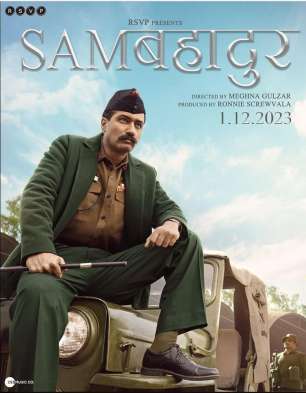 Sam Bahadur