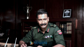 Movie Stills Of The Movie Sam