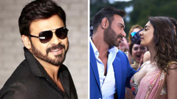 De De Pyaar De: Venkatesh Daggubati to play the lead in the Telugu remake of the Ajay Devgn starrer! De De Pyaar De: Venkatesh Daggubati to play the lead in the Telugu remake of the Ajay Devgn starrer!