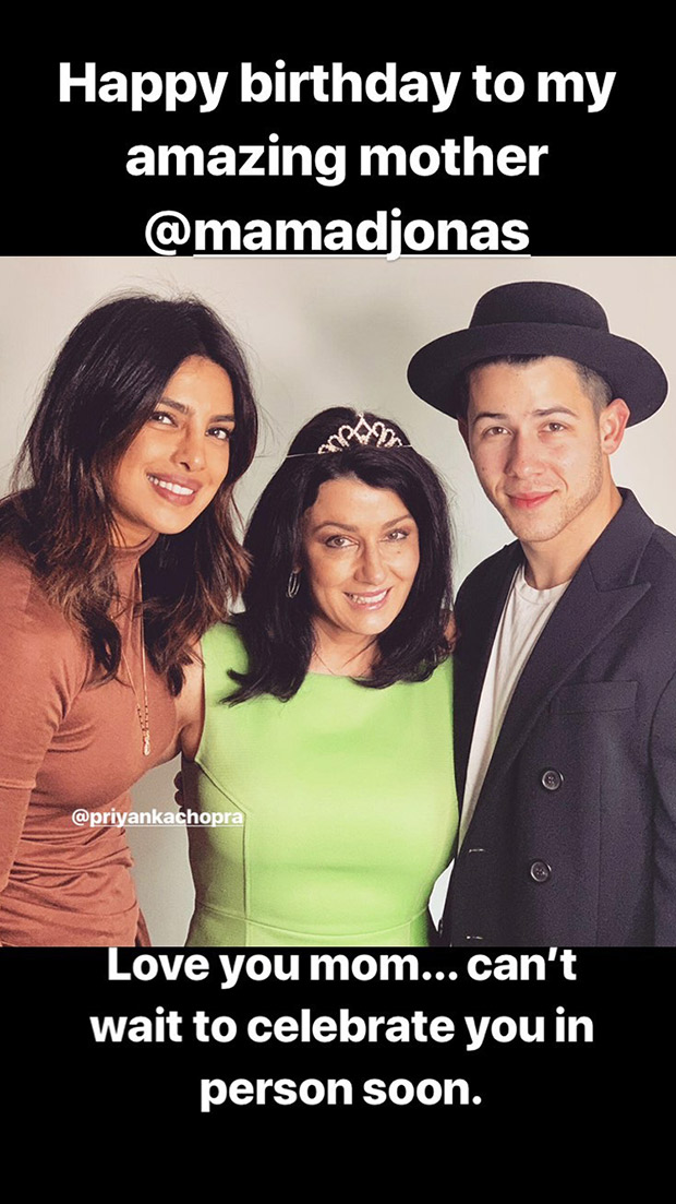 Priyanka Chopra has the sweetest birthday wish for mother-in-law Denise Miller-Jonas and here’s what she had to say! Priyanka Chopra has the sweetest birthday wish for mother-in-law Denise Miller-Jonas and here’s what she had to say!