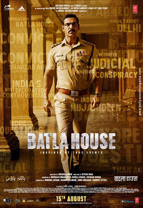batla house 10