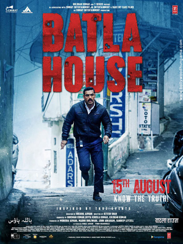 batla house 20