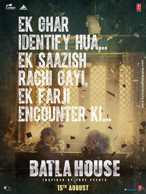 batlahouse