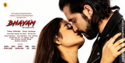 First Look Of The Movie Bhayam